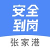 �żҸ۰�ȫ����appͼ��