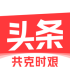 ����ͷ��appƻ����v9.2.8�ٷ�ios��