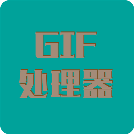 Gifv6.0.0 ׿