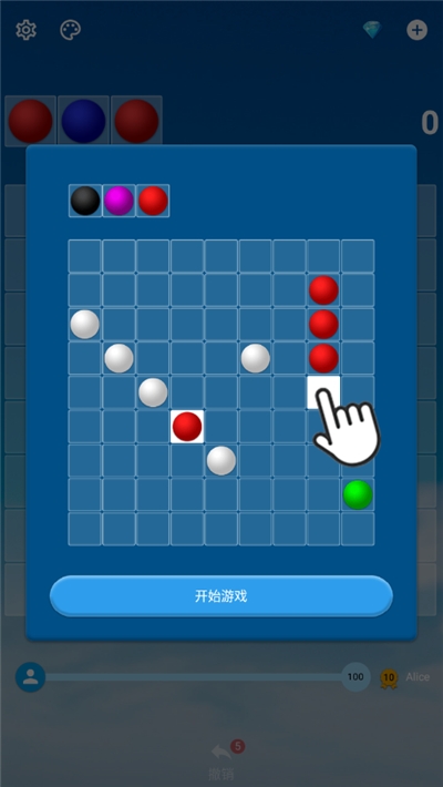 彩色连珠(Color Lines)