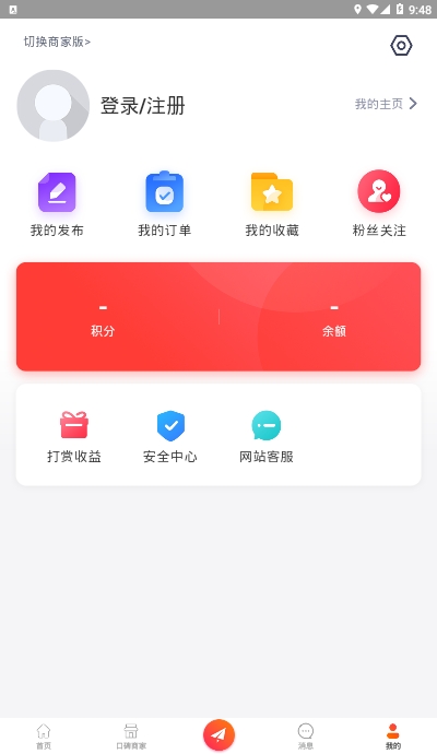 5180ϢW(wng)طTapp v4.0 ׿