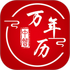 2023����������appv10.3.9��׿��
