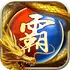 �����޼���̬��v1.6.6.2 2026�ٷ����İ�