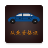 ������ҵ�ʸ�֤