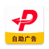 ���������Ͷ��appv1.2.5 ��׿��