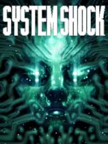 ưSystem Shock