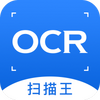 ͼƬת����OCRɨ����ͼ��