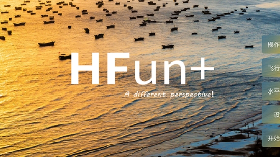 HFunPro(HFUN˻)