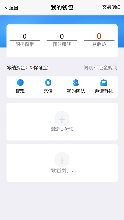 cގ v1.1.2׿