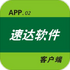 �ٴ������0.0.53