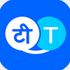Hi Translateȥ����v2.1.5