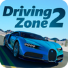 Driving Zone 2(Driving Zone2�������޴ݻ�)