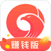 ��ӥ�����׬Ǯ��ͼ��