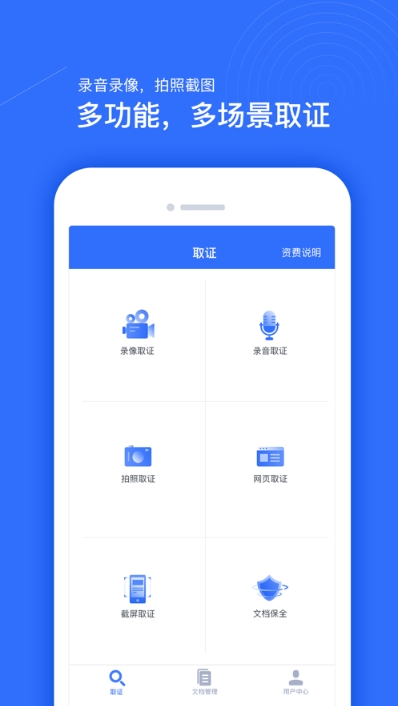 ^(q)K朴C v1.9.0 ׿