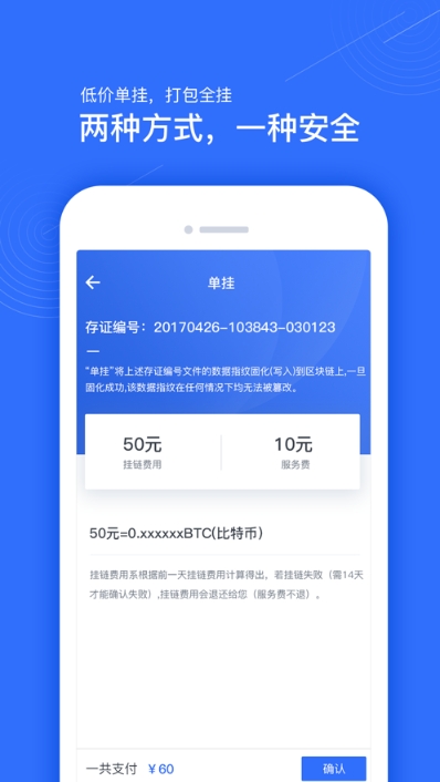 ^(q)K朴C v1.9.0 ׿