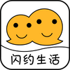 ��Լ����ͬ��app