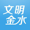 ������ˮ����app