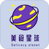 ��ʳ���򣨲��ף�