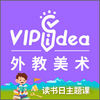 VIPidea�ֻ���ͼ��