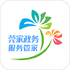 ݸ����������V1.0.20
