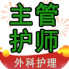 ���ܻ�ʦ��ƻ���