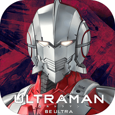 Ultraman(BE ULTRA)