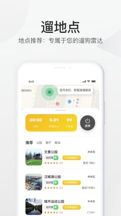 Ќapp v1.8.0 ׿