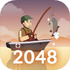 2048 Fishingv1.12.0 2026�ٷ����İ�