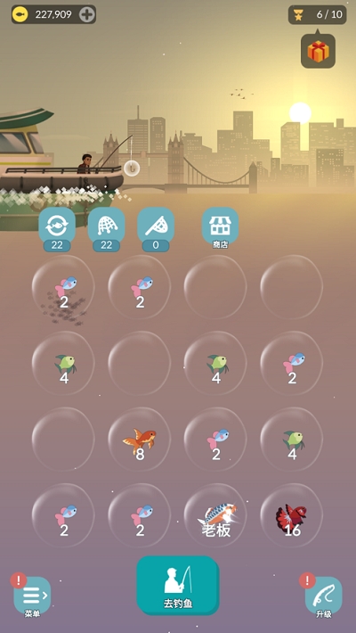 2048 Fishing v1.12.0֙C