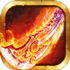 Ѫɫ���������v1.0.0 2026�ٷ����İ�