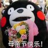 ĸ�׽ڱ������ȫ������ӡ��
