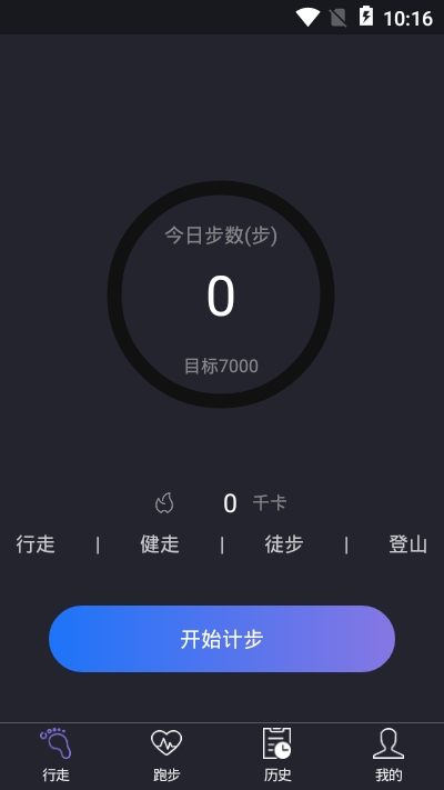 вƲapp