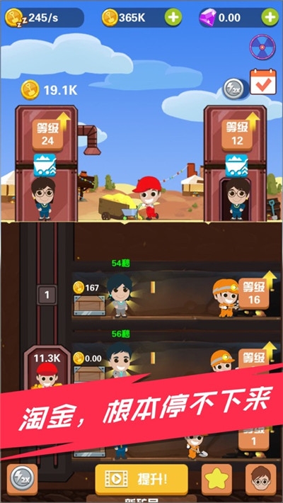 Pocket Mine FieldԽռios