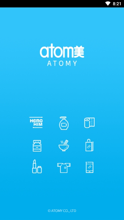 atomyйapp