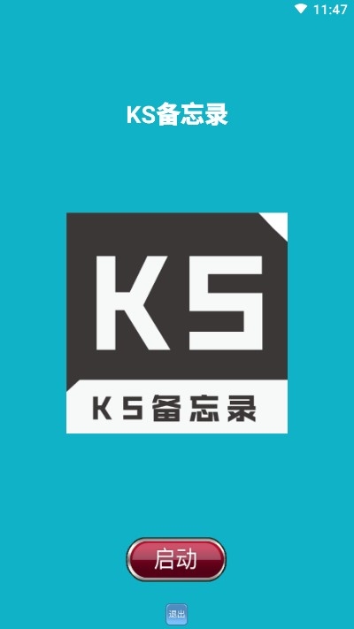 KS¼