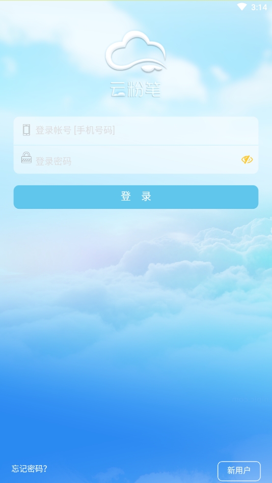 Ʒ۹PL(zhng) V0.6.80