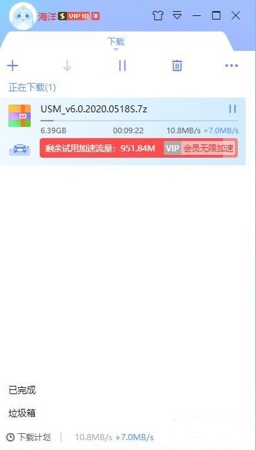 QQ截图20200626131503.png
