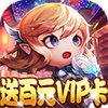 �����ð���Ͱ�ԪVIP����