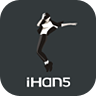iHan5V2.4.1