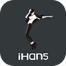 iHan5��������