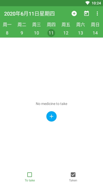 ҩMedicines