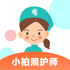 С���ջ�ʦapp1.3.2 ��׿�氲׿��