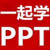 ��ƷPPTģ���ȫ(����ҵ���ر�ģ��)
