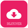 bվ����һ����ȡ����(Bilicover)