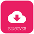 bվ����һ����ȡ����(Bilicover)v4.1��׿��