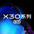 X30�¹�����ʾapp1.0.20200415