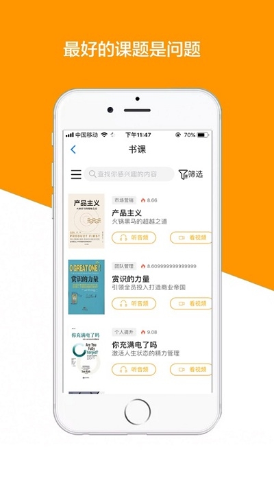 ̌I(y)Wapp 1.0.2