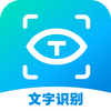 ����ʶ��OCRɨ����appͼ��