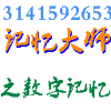 �����ʦ֮���ּ���ѵ������