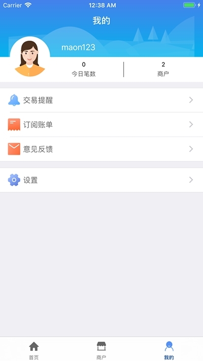 ۏƵչI(y)app 1.0.21׿